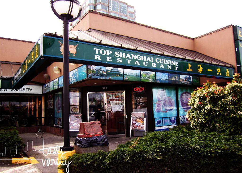 Vancouver Deluxe Cozy Home Ричмънд Екстериор снимка